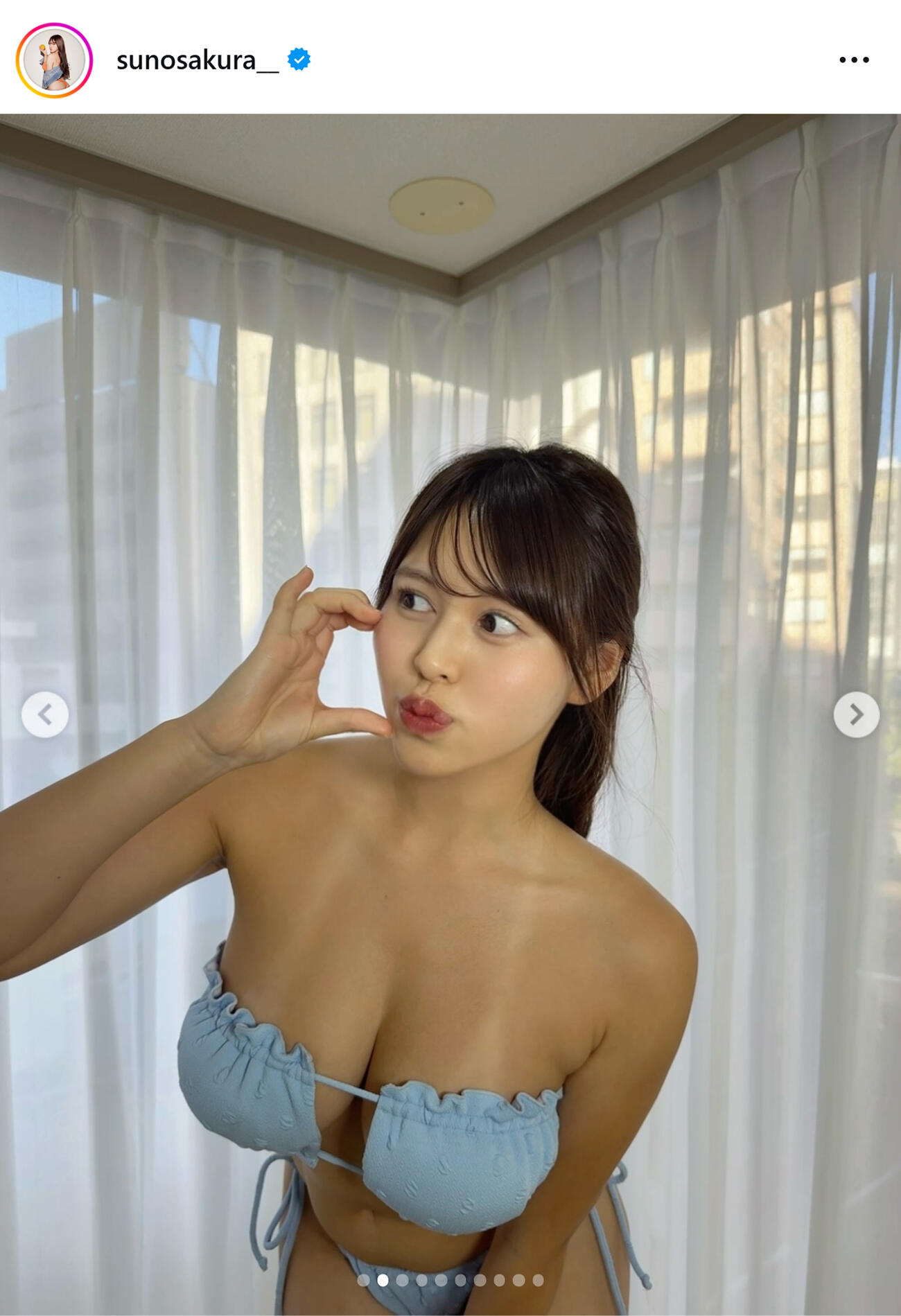 須能咲良のインスタグラムから