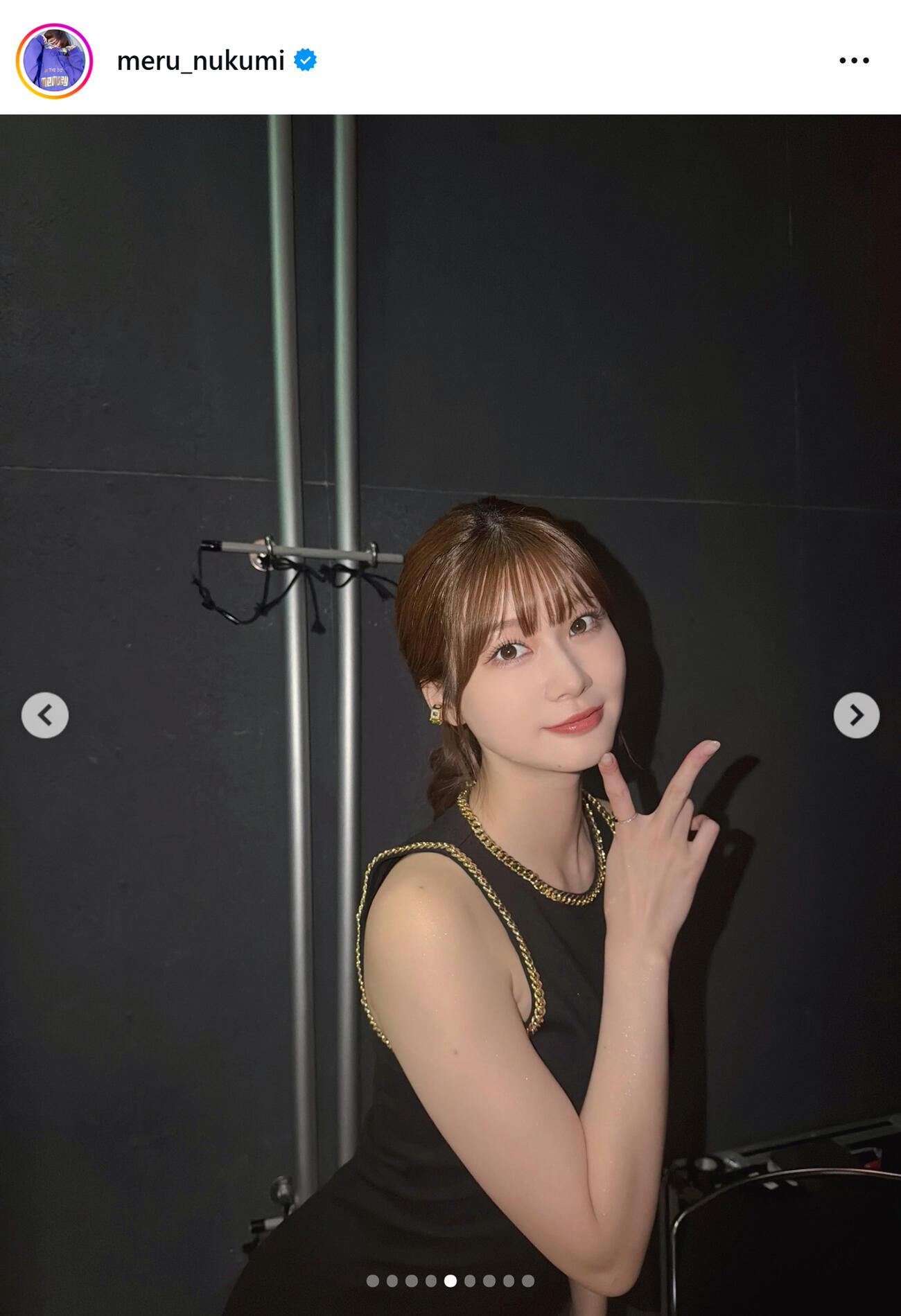 生見愛瑠のインスタグラムから