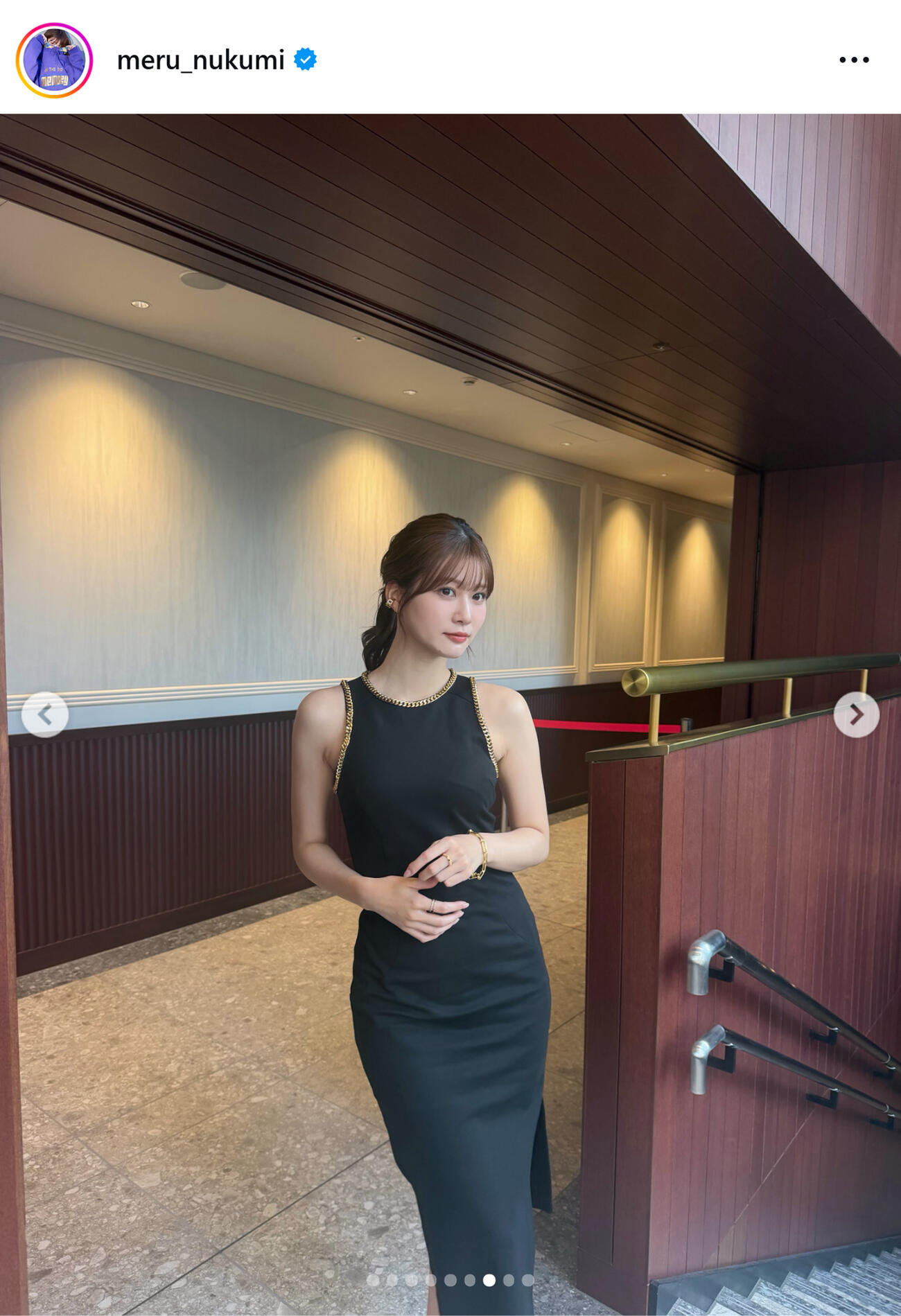 生見愛瑠のインスタグラムから