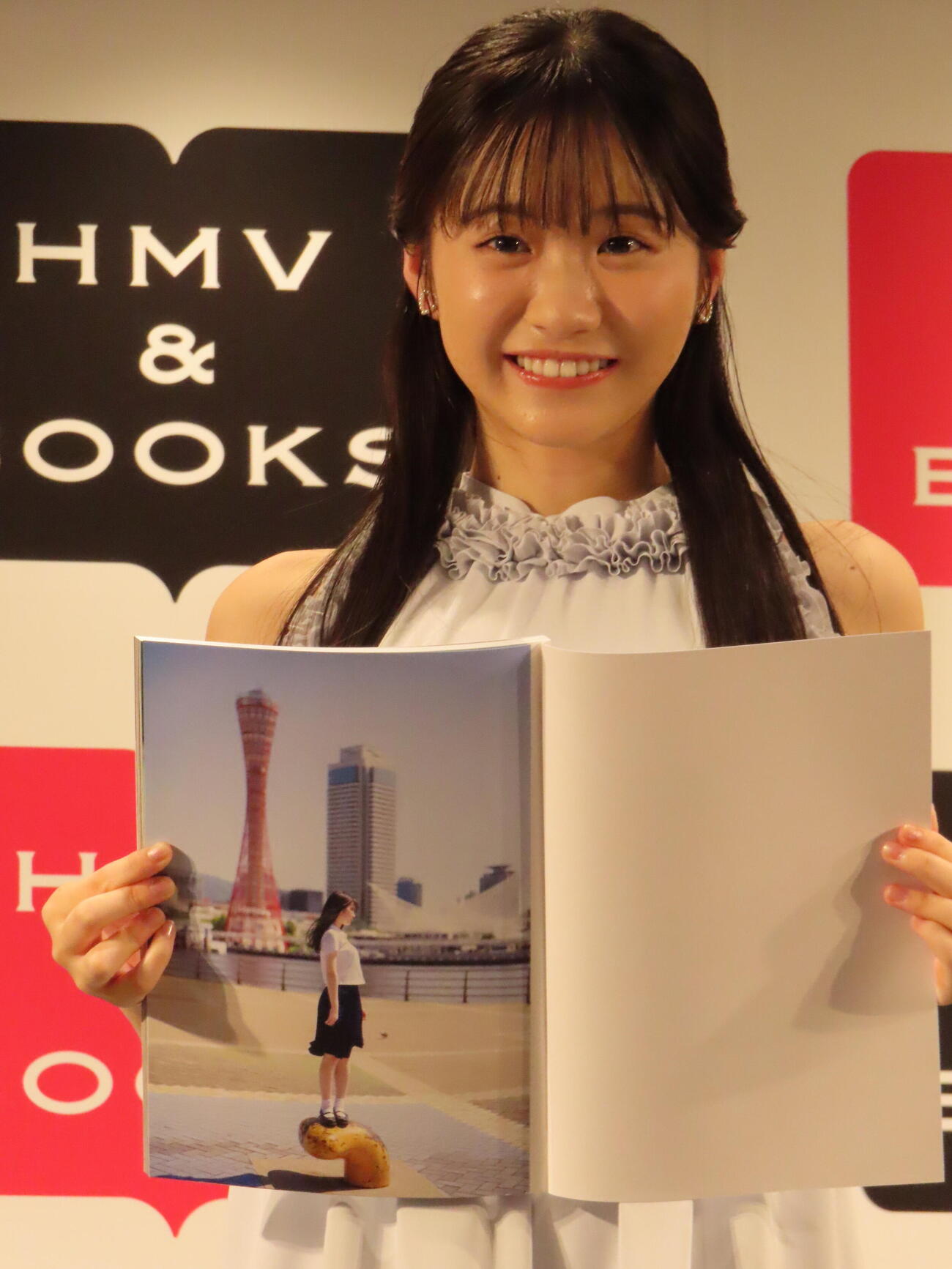 ファースト写真集「ゆきねのね」のお気に入りカットを開く永岡ゆきね