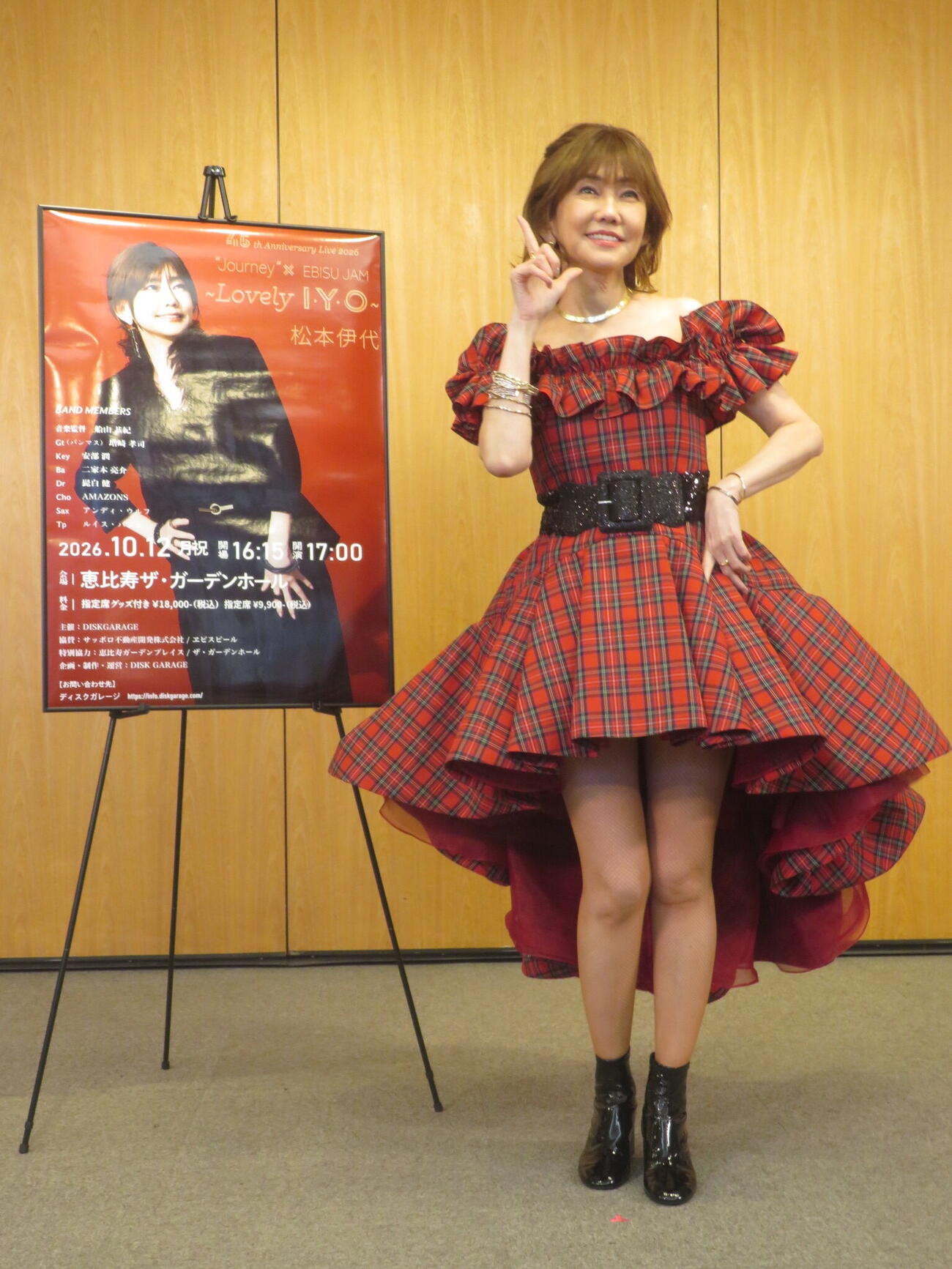 デビュー45周年記念コンサート前に取材に応じた松本伊代（撮影・川田和博）