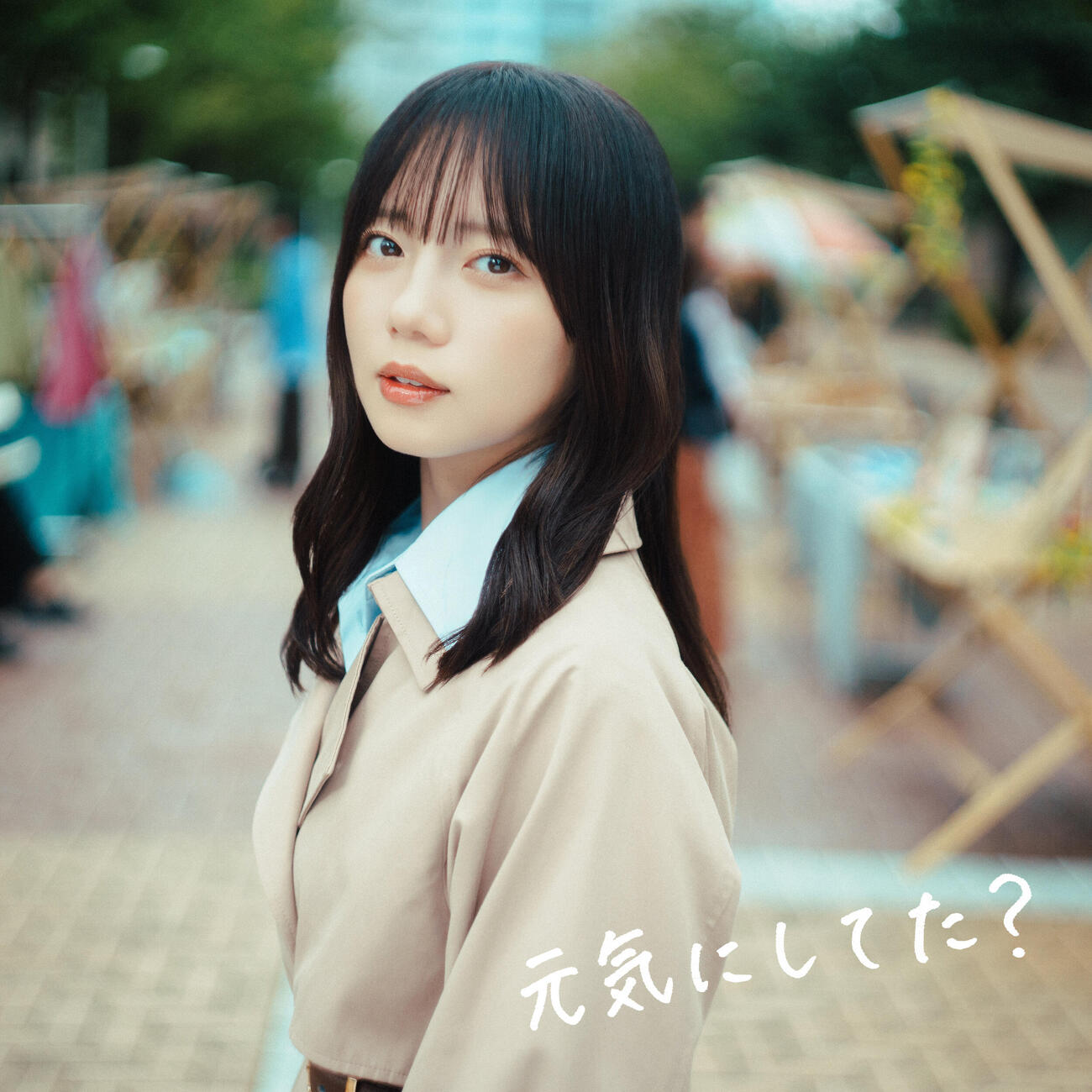 ソロデビューが決定した齊藤京子