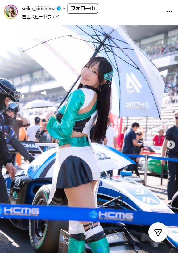 霧島聖子のインスタグラムから