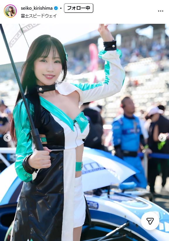 霧島聖子のインスタグラムから