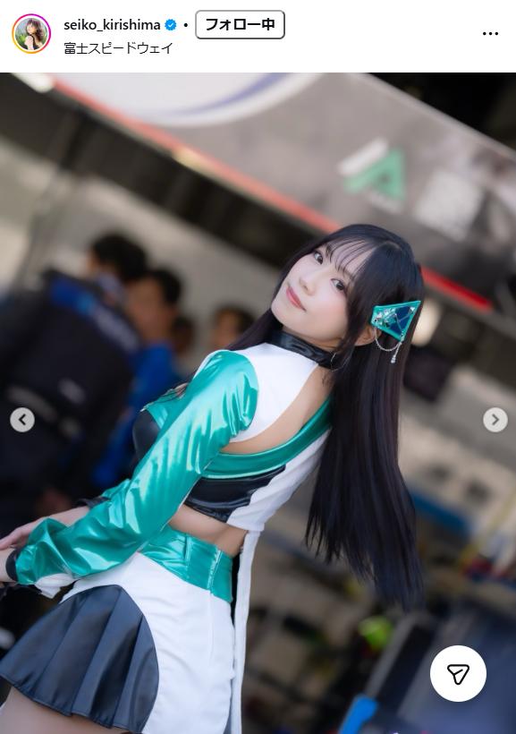 霧島聖子のインスタグラムから