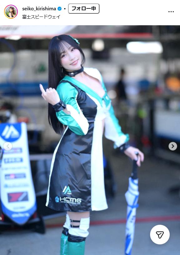 霧島聖子のインスタグラムから