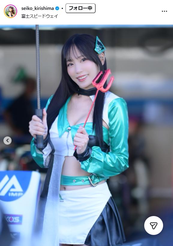 霧島聖子のインスタグラムから
