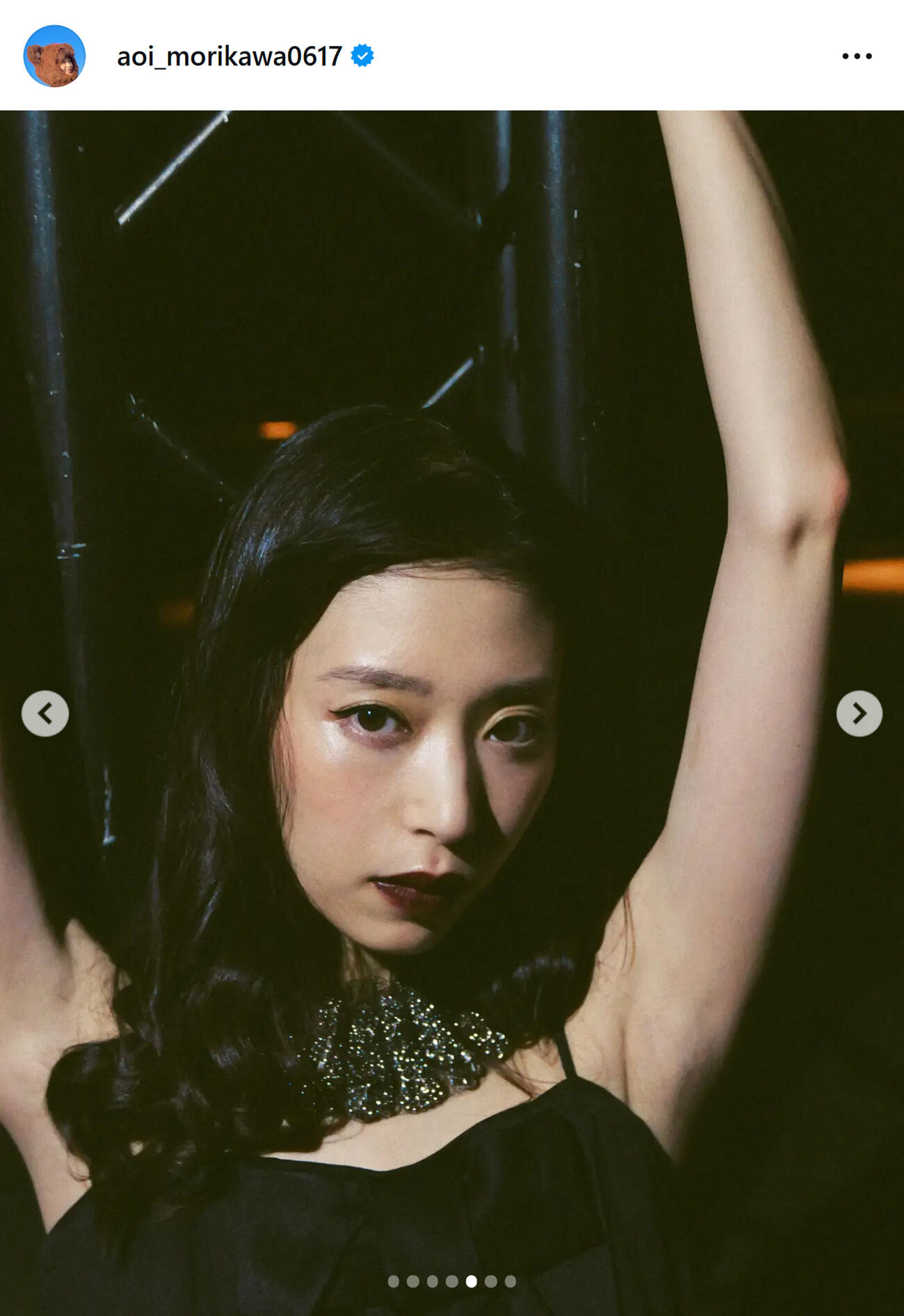 森川葵のインスタグラムから