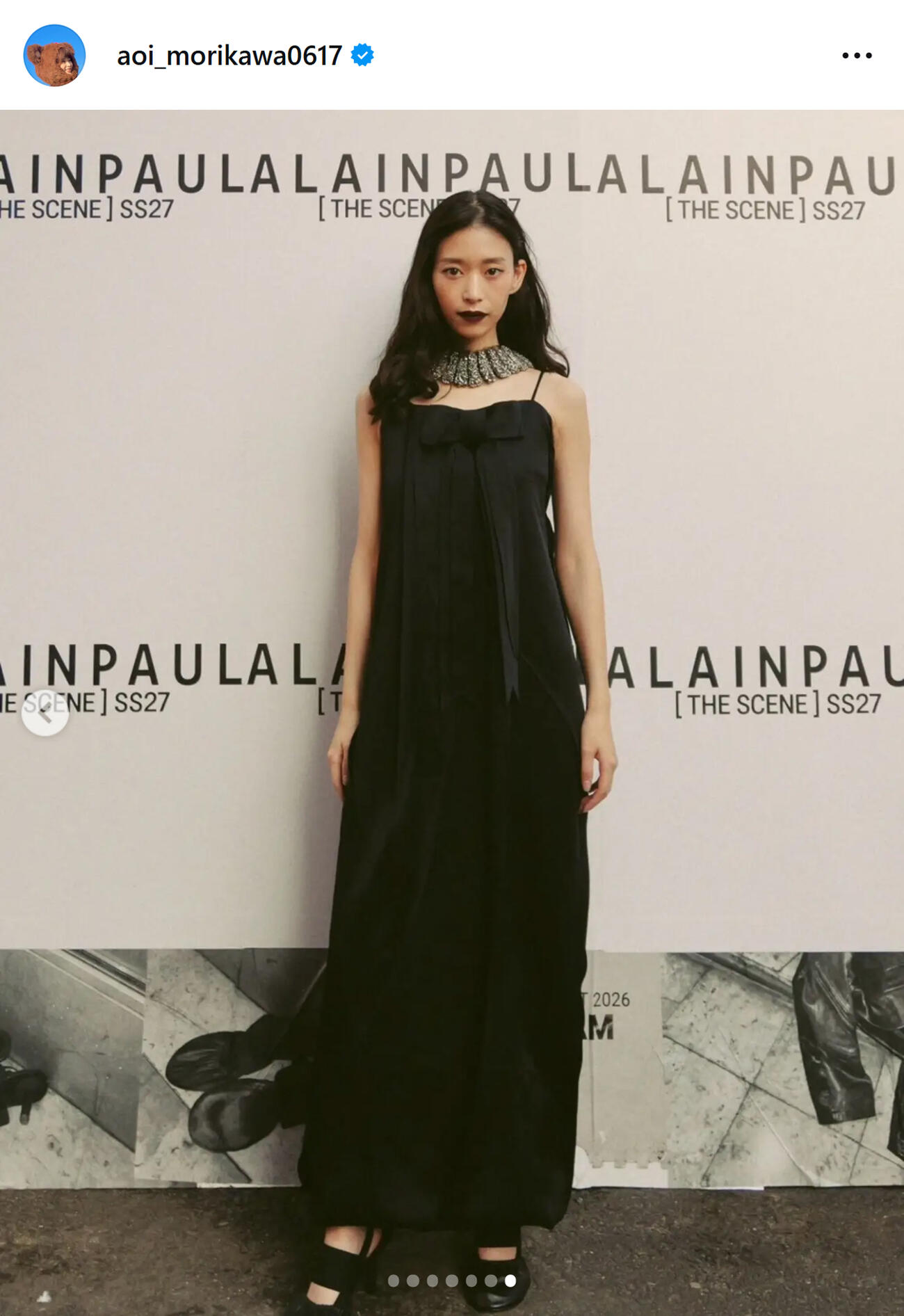 森川葵のインスタグラムから
