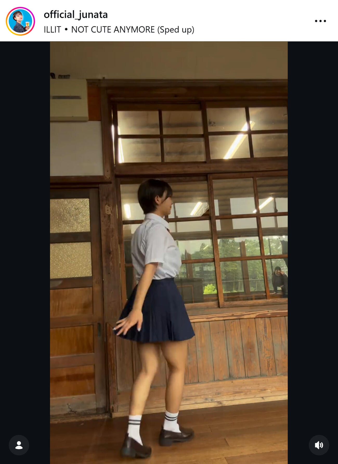 小坂田純奈のインスタグラムから