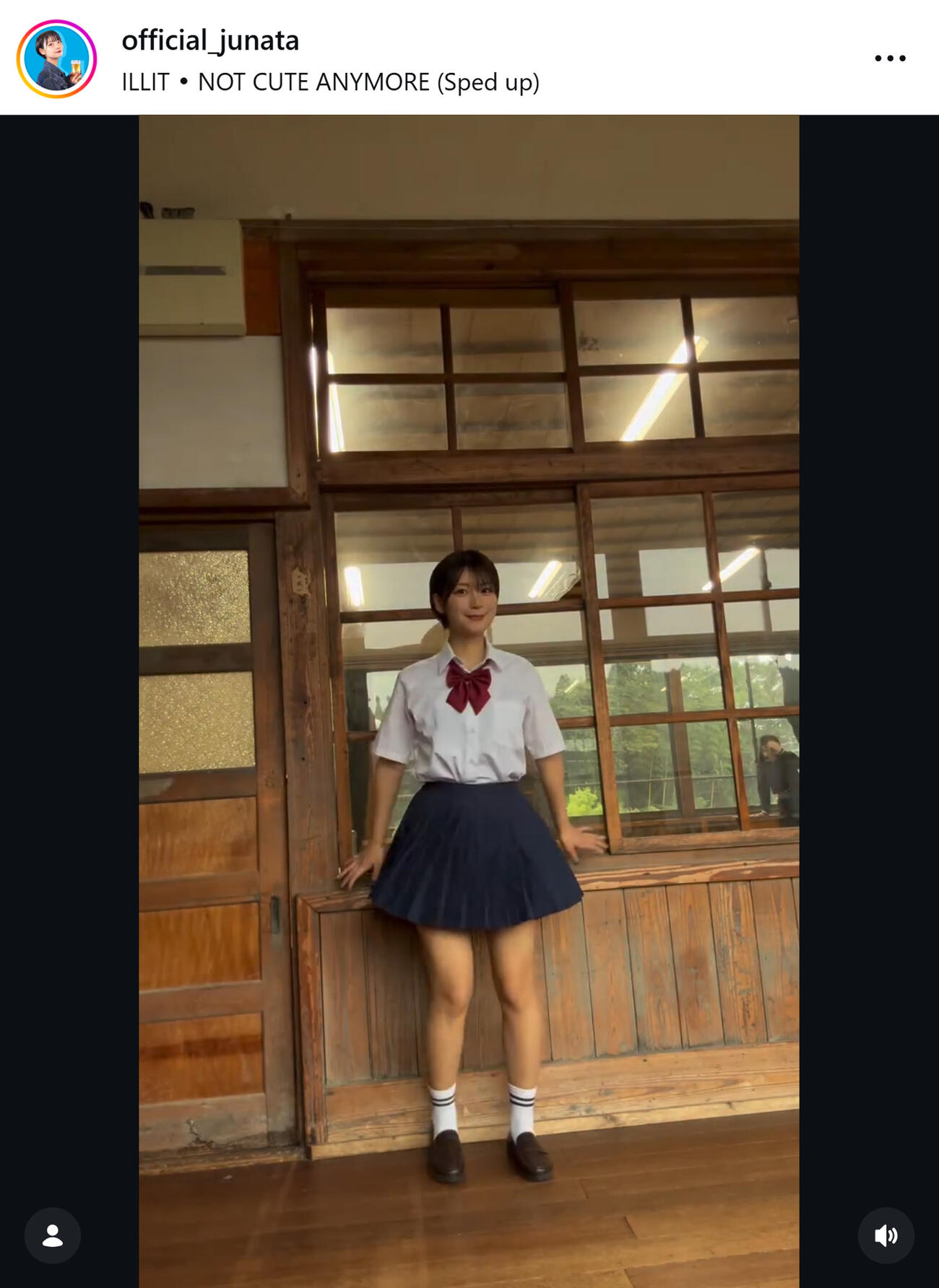 小坂田純奈のインスタグラムから