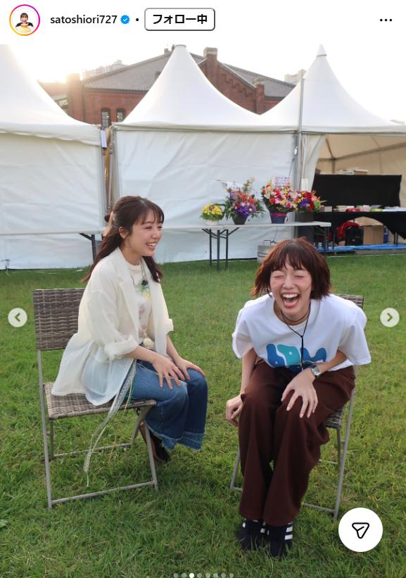 佐藤栞里のインスタグラムから