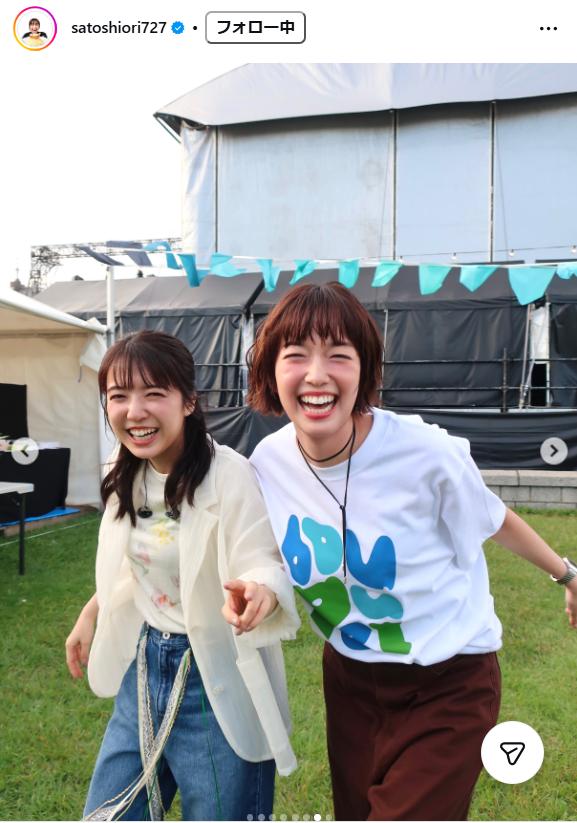 佐藤栞里のインスタグラムから
