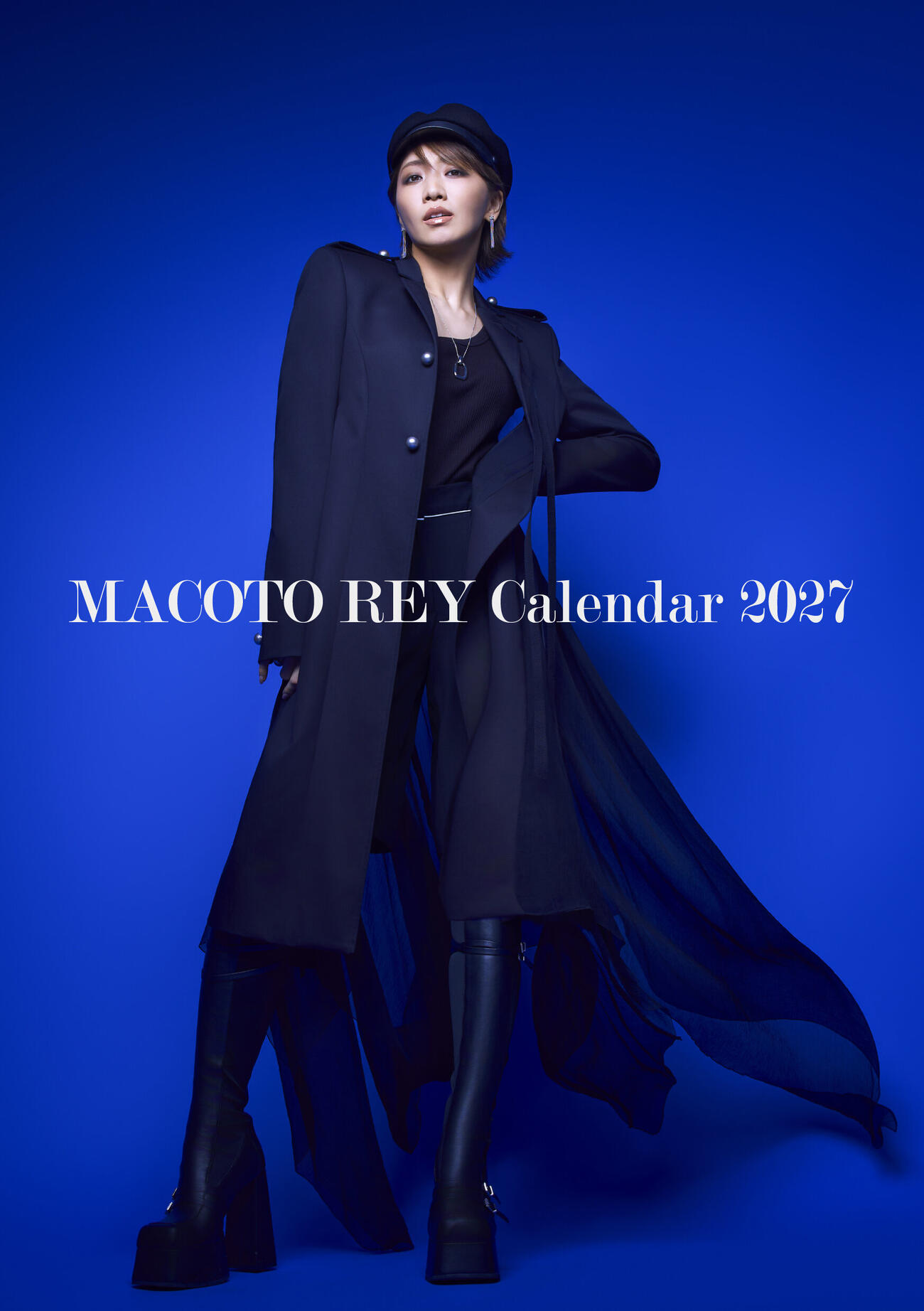 礼真琴カレンダー「MACOTO REY Calendar 2027」