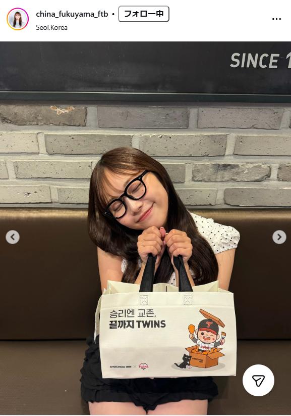 福山千奈アナのインスタグラムから