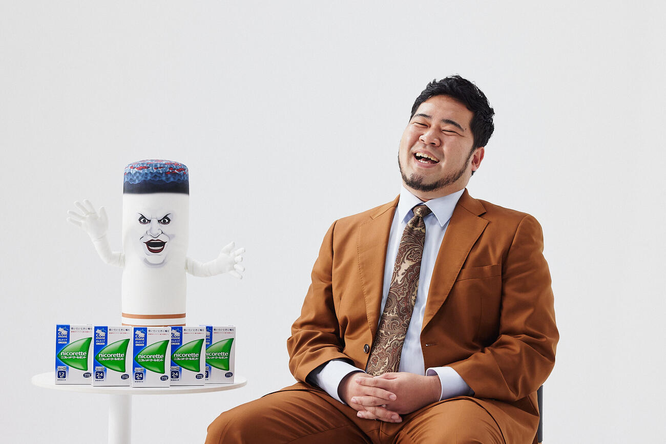 「ケムリは、ニコレット®と。」CMに出演する松井ケムリ