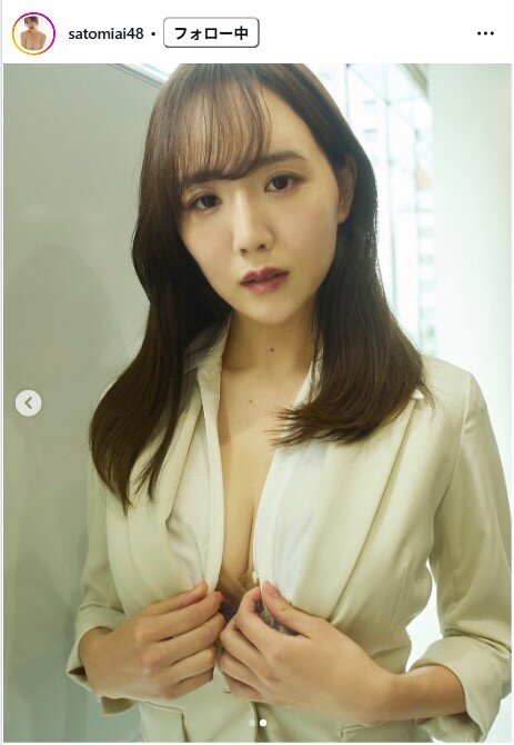 さとみあいのインスタグラムから