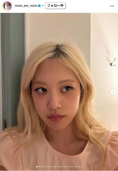 BLACKPINK・ROSEのインスタグラムから