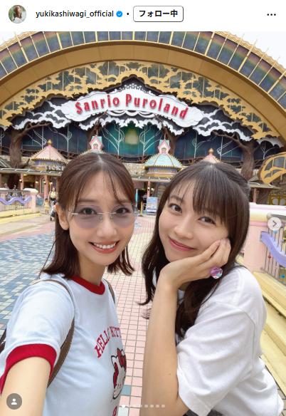 柏木由紀のインスタグラムから