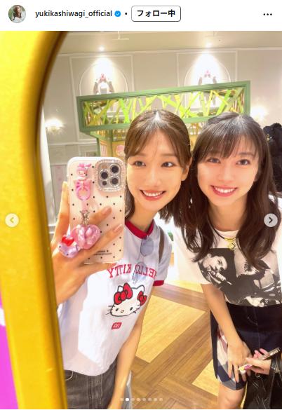 柏木由紀のインスタグラムから