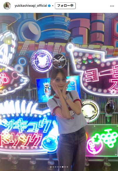 柏木由紀のインスタグラムから