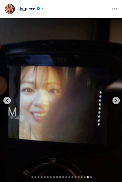 TWICEジョンヨンのインスタグラムから