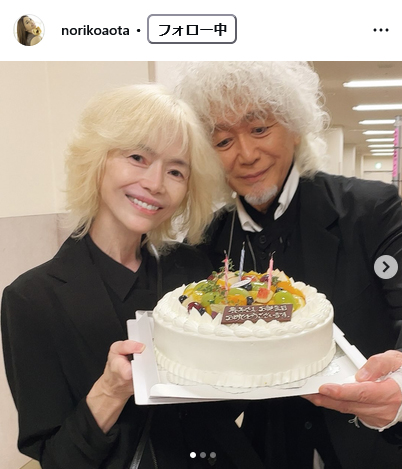青田典子のインスタグラムから