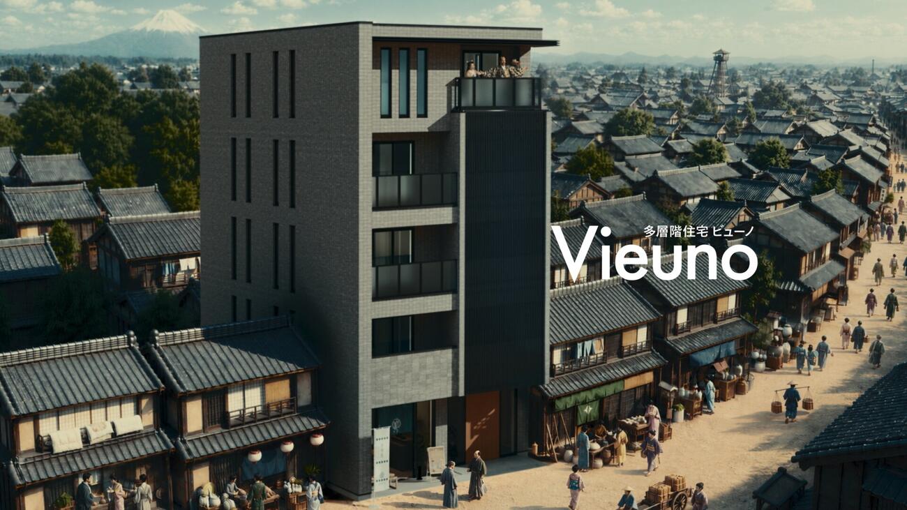 パナソニック　ホームズ賃貸併用住宅の新CM『ビューノ』時代劇篇にテレビCM初出演する山口馬木也