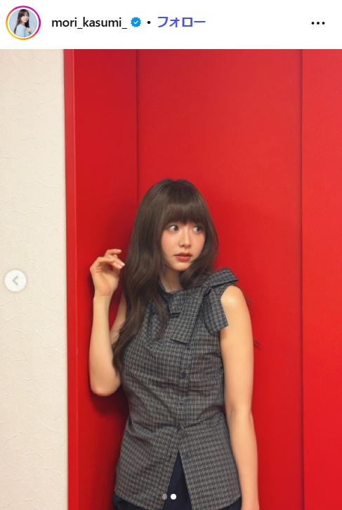 森香澄のインスタグラムから