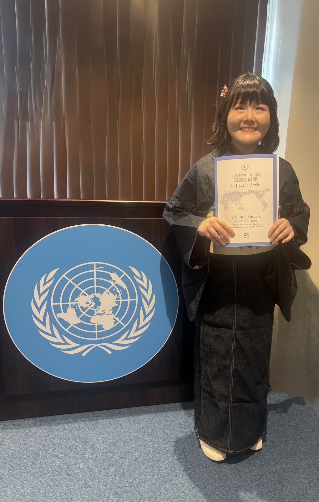 「国連合唱団平和コンサート」に出演した佐藤ひらり
