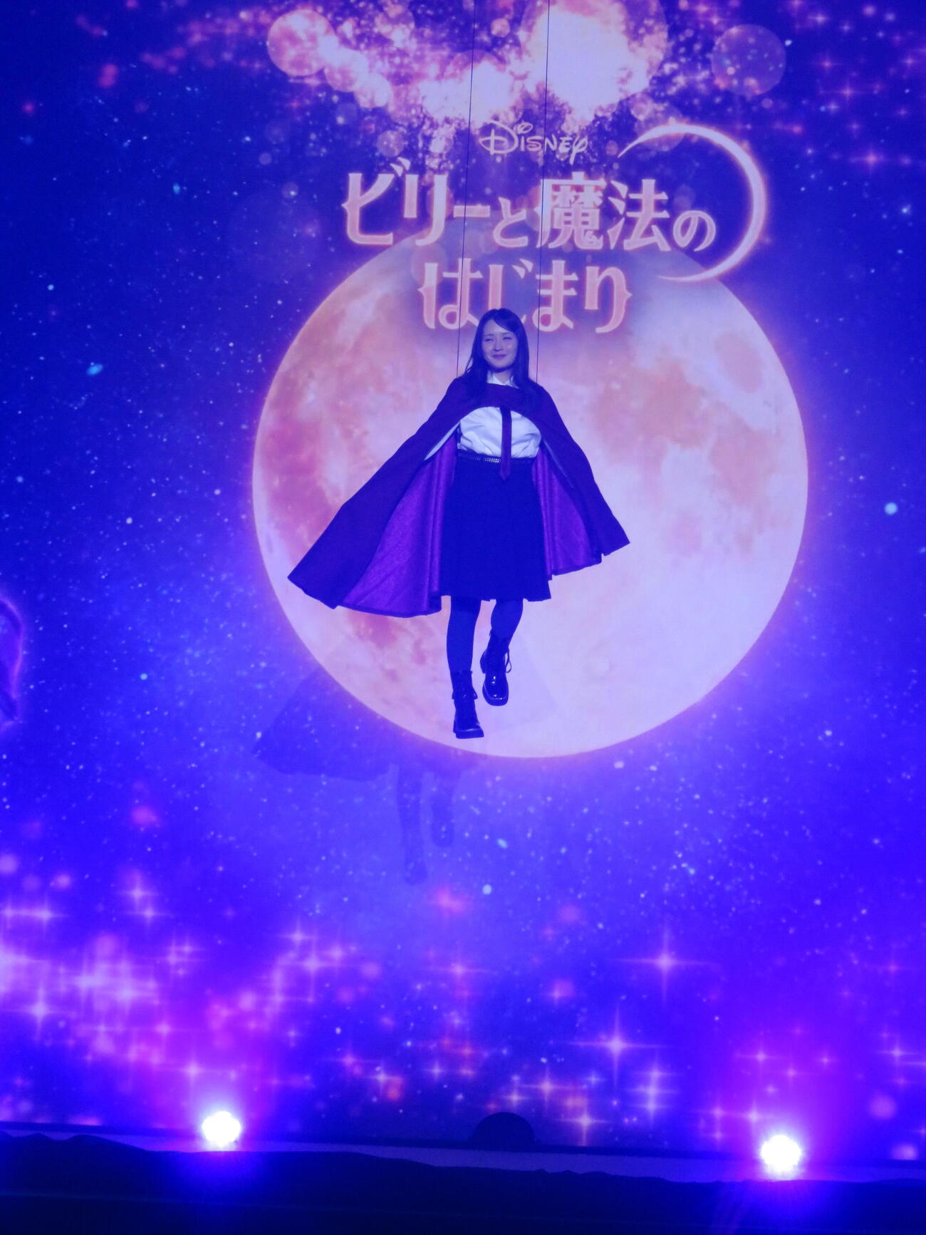 「ビリーと魔法のはじまり」新ディズニーヒロイン　日本版声優発表イベントで、フライングで登場した畑芽育（撮影・村上幸将）