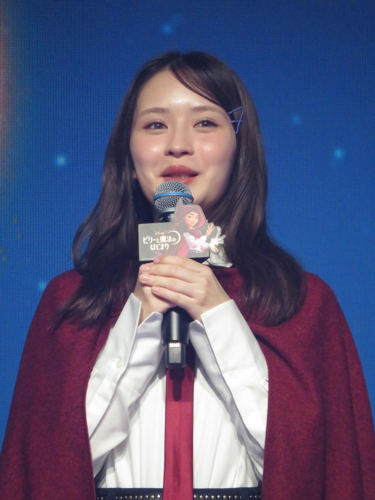 「ビリーと魔法のはじまり」新ディズニーヒロイン　日本版声優発表イベントに登壇した畑芽育（撮影・村上幸将）
