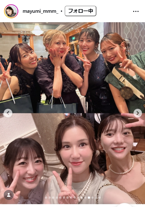 内田眞由美のインスタグラムから