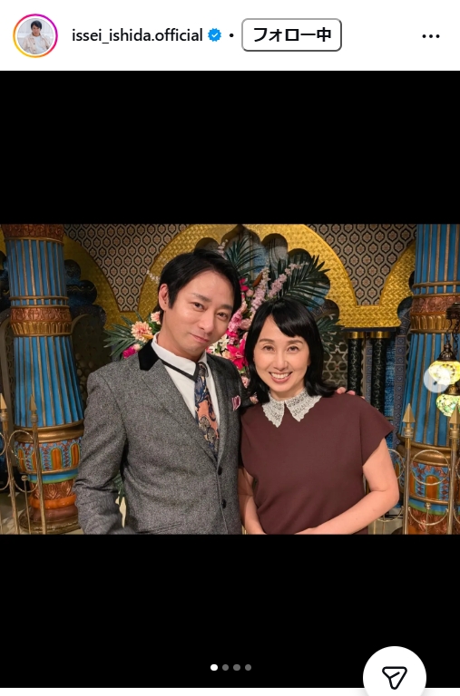 いしだ壱成のインスタグラムから