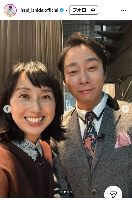 いしだ壱成のインスタグラムから