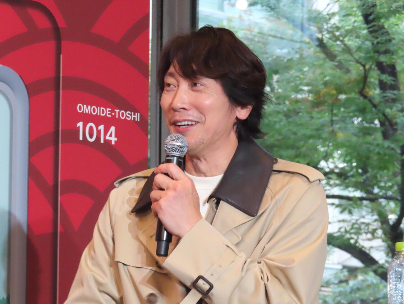 「『思い出投資』列車で行こう！」PRイベントに出席した佐々木蔵之介