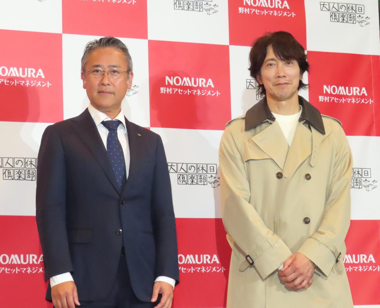 「『思い出投資』列車で行こう！」PRイベントに出席した佐々木蔵之介（右）