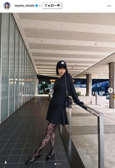 岡田紗佳が「久しぶりの私服」コーデ披露（岡田紗佳のインスタグラムから）