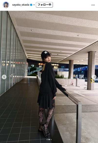岡田紗佳のインスタグラムから