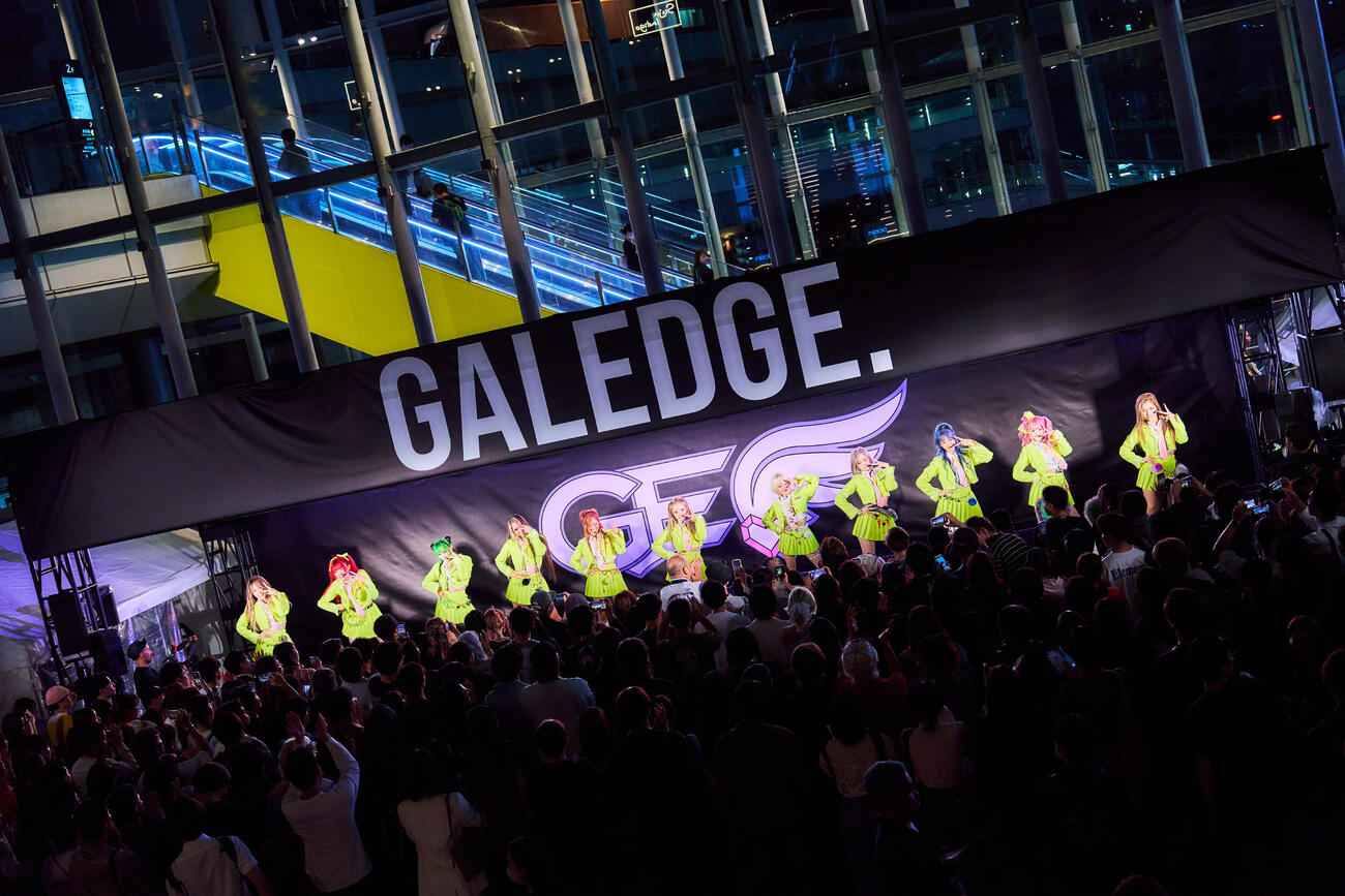 デビューイベントを開催したGALEDGE．