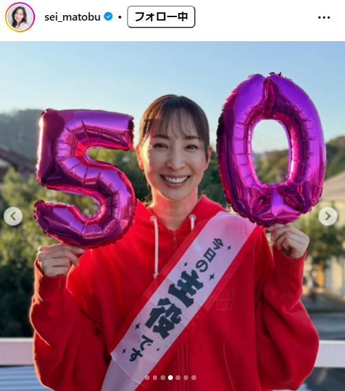 真飛聖のインスタグラムから