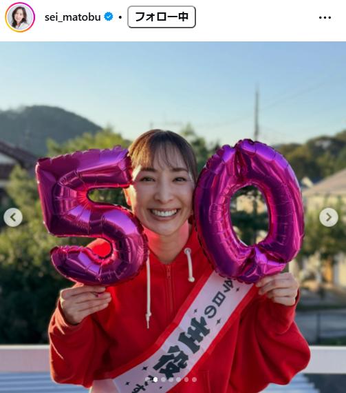 真飛聖のインスタグラムから