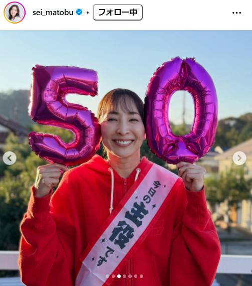 真飛聖のインスタグラムから