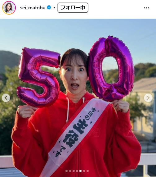 真飛聖のインスタグラムから