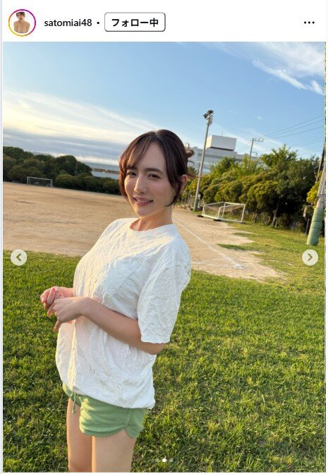 さとみあいのインスタグラムから
