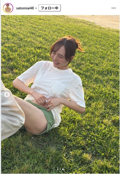 さとみあいのインスタグラムから