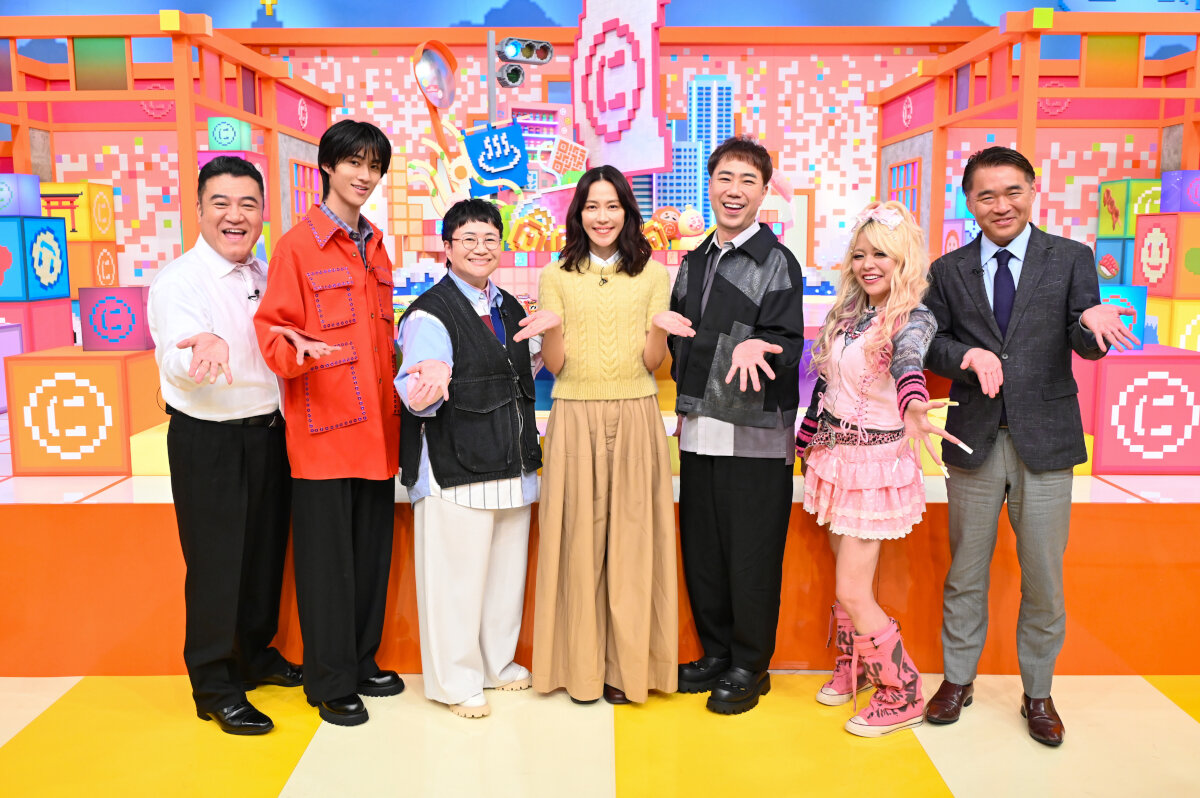 26日放送の「日本くらべてみたら」に出演する左から山崎弘也、曽野舜太、近藤春菜、木村佳乃、藤井隆、荒川、木原誠太郎氏