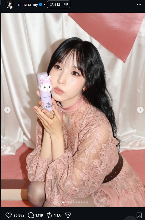 TWICEのMINAのインスタグラムから