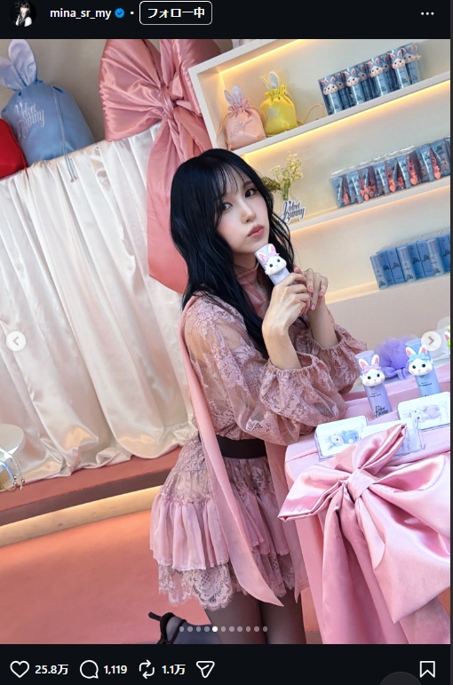 TWICEのMINAのインスタグラムから