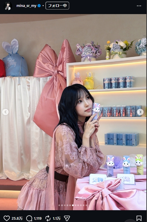TWICEのMINAのインスタグラムから